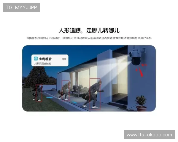 AI太极镜屏对比用户动作与标准轨迹,实时纠正姿势偏差 AI太极镜屏对比用户动作与标准轨迹,实时纠正姿势偏差