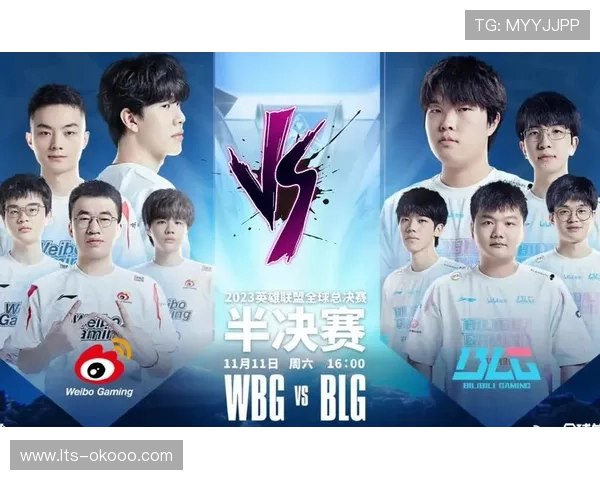 Bin选手LPL登场六周年，WBG与BLG对决成焦点战役